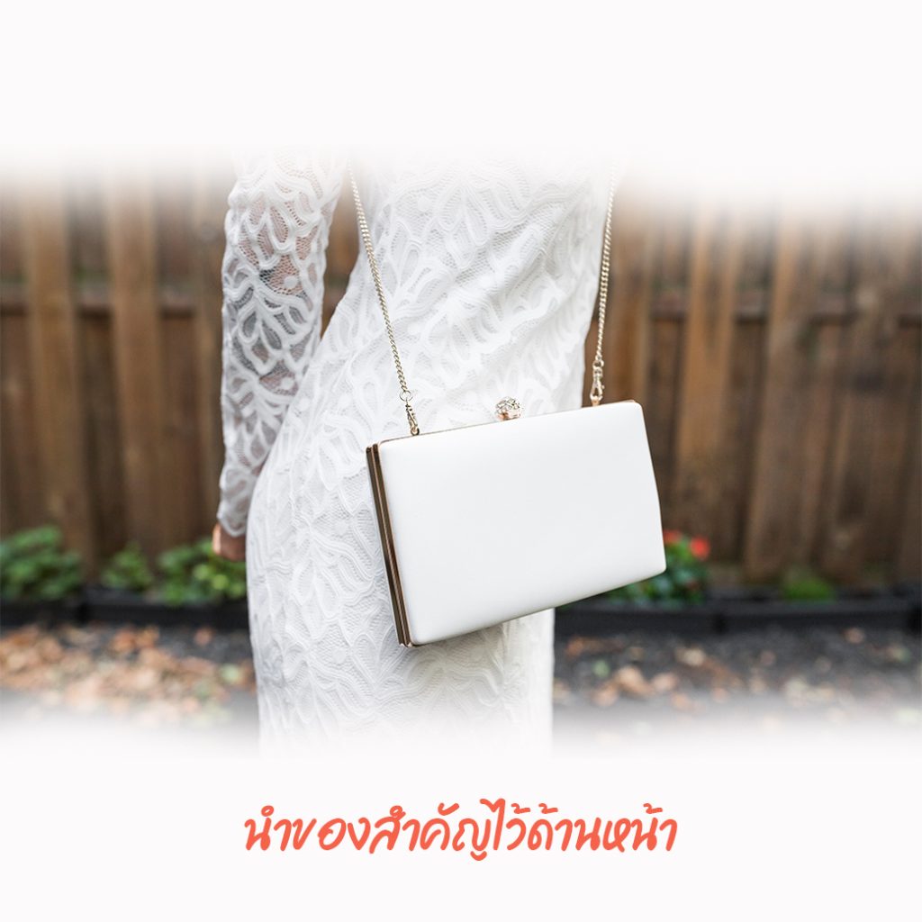 9เทคนิค เที่ยวต่างประเทศ ให้ปลอดภัย