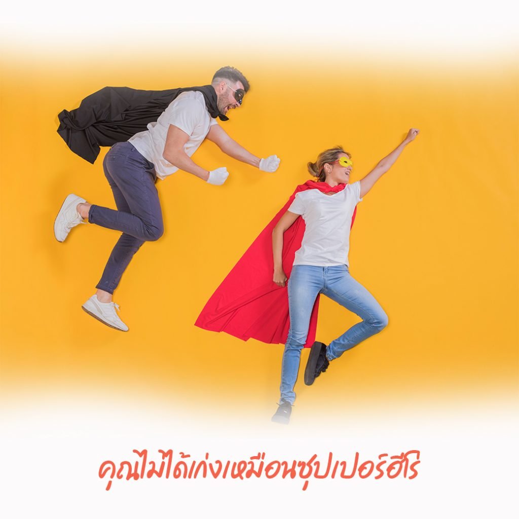 9เทคนิค เที่ยวต่างประเทศ ให้ปลอดภัย