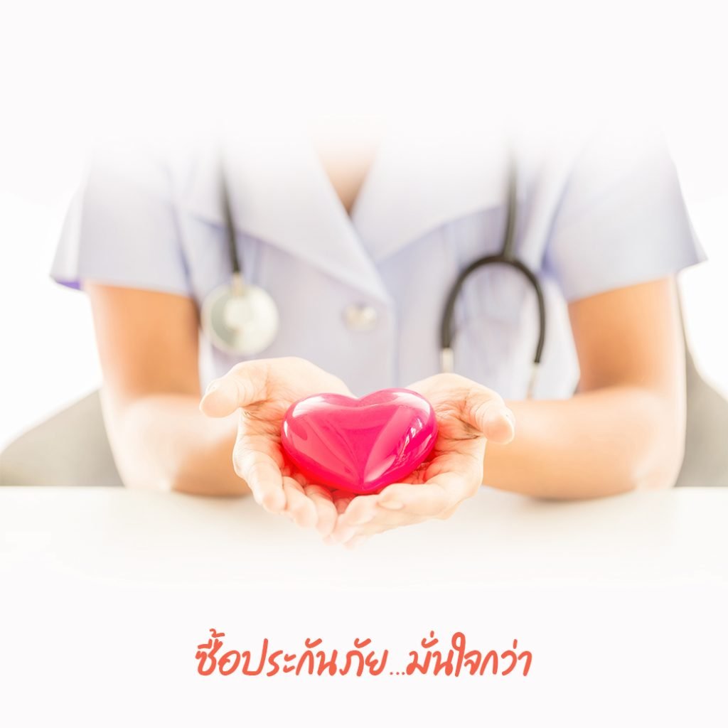9เทคนิค เที่ยวต่างประเทศ ให้ปลอดภัย