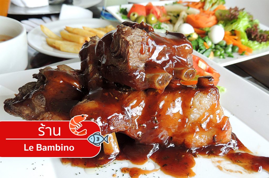 4 ร้านเด็ดที่ (Vietnam) ต้องไปชิมให้ได้